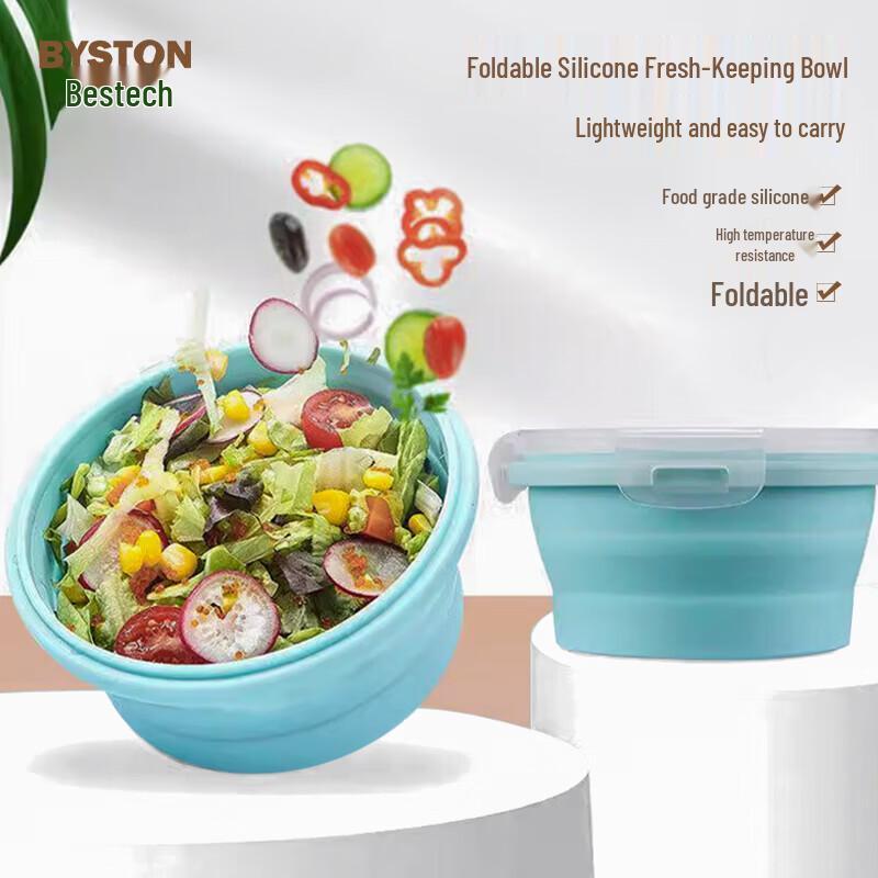 Baishide Foldable Silicone Food Storage Container