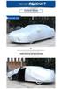 Universal Car Cover for Volkswagen: Fits Lavida, Bora, Sagitar, Magotan, Passat, Tiguan L, Tayron - Made with Oxford Anti-Dust Material