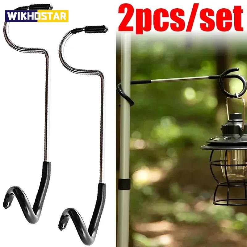 Camping Stainless Steel Lamp Holder Hook Portable Tent Pole Light Hanger Hunting Fishing Lantern Hanger Outdoor Camping Tools