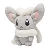 Pokemon Center Original Fluffy Hug Stuffed Toy Chiracino 35 x 34 x 23 x W x (H D cm)