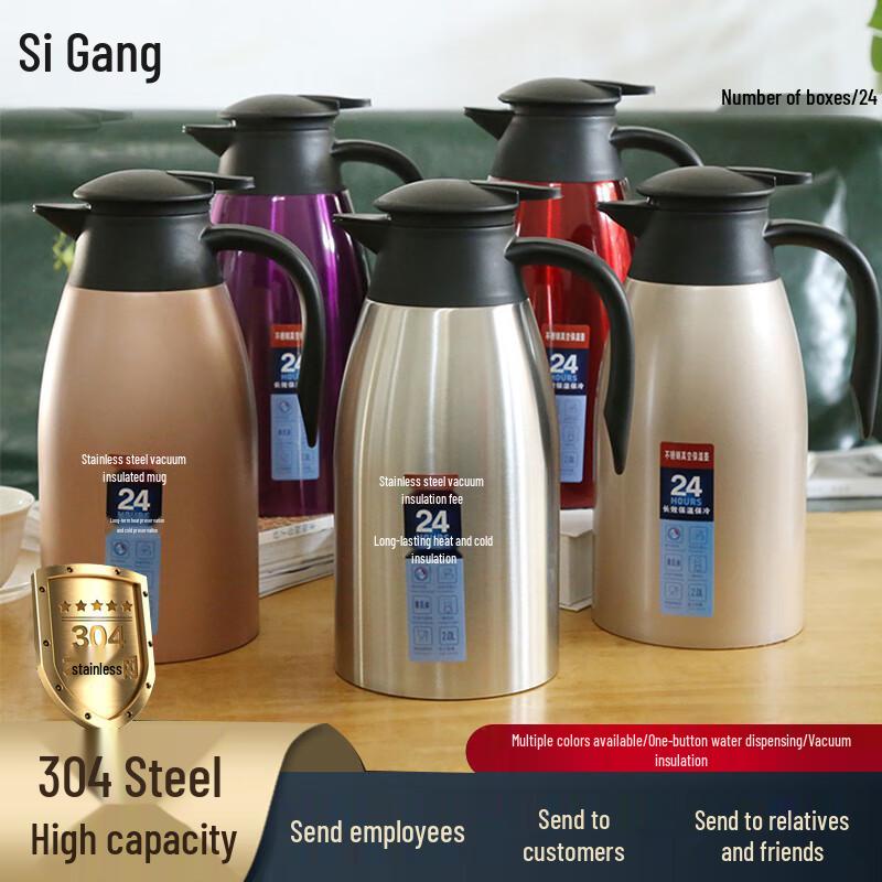 BST 304 Stainless Steel Insulated Thermos Pot, 2L