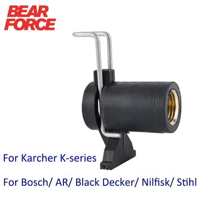 Hochdruckreiniger-Schlauchanschluss-Konverter für Karcher Bosche AR Black Decker Patriot Dawoo Nilfisk STIHL Wasserreinigungsschlauch