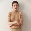 2025 Autumn/Winter Cashmere Loose Knit Top with Half-High Neck & Five-Point Sleeves