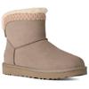 UGG Botas de Nieve Cortas Clásicas Novedad Botas de Mujer Gris 1174517-CBBLG