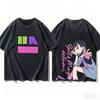 Mayonaka Washed Tshirt Personality Clothes NewModel Anime Tshirt Year Round Clothing Plus Size Unisex Streetwear High Quality
