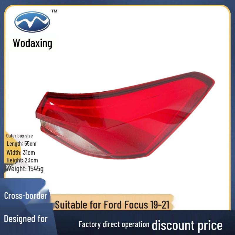 Фонарь задний внешний правый Ford Focus 19-21 JX7B-13404-KE Standard