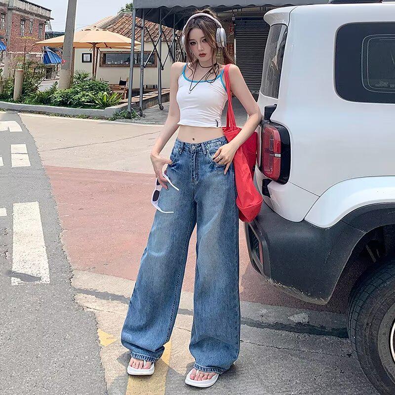 Women's American Retro High Waist Wide Leg Jeans