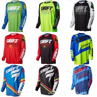 Mens Long Sleeve Mountain Bike Cycling Jersey Quick Dry Performance Shirt Trail Riding Outdoor Sports