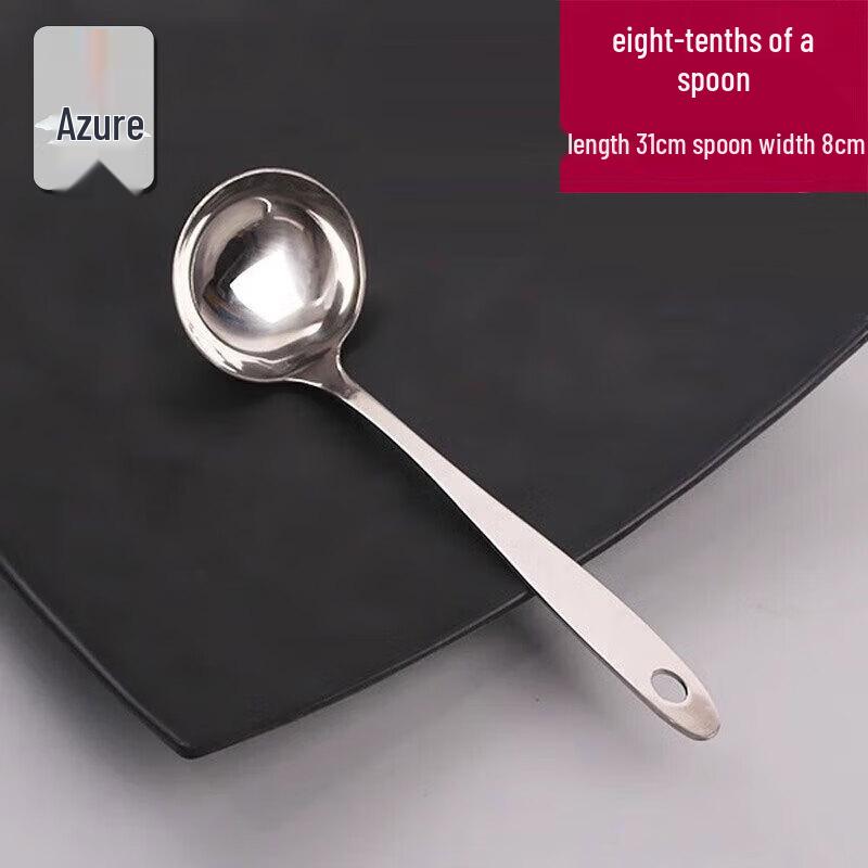 

Stainless Steel Hotpot Soup Ladle