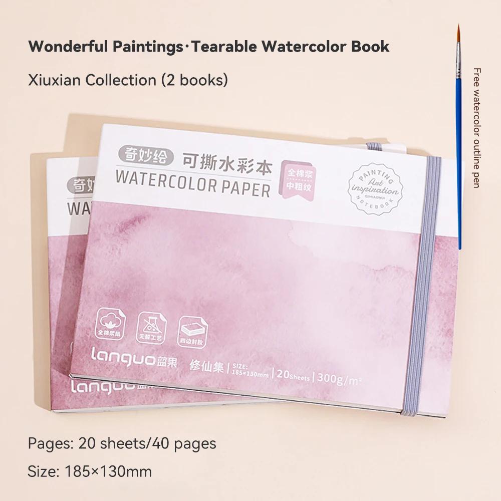 100% Cotton Watercolor Book 300g Thick Paper Mini Portable Tearable Watercolor Paper Art Student's Painting Drawing Supplies