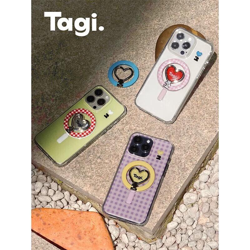 

Tagi Matcha Cherry 3D Magnetic Stand Phone Case iPhone 17 Pro Max