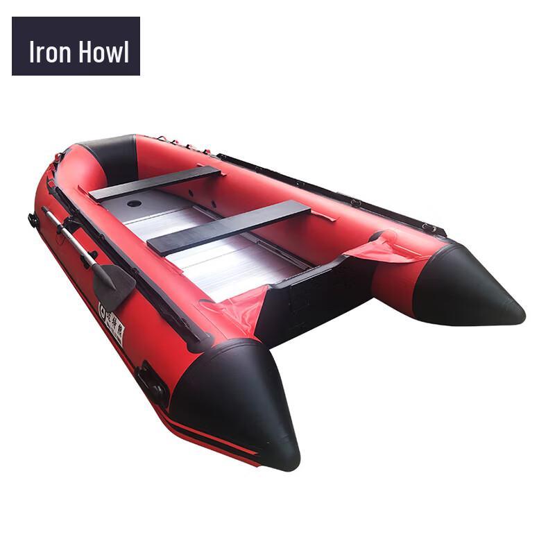 Heavy-Duty Inflatable Assault & Rescue Boat with Aluminum Bottom
