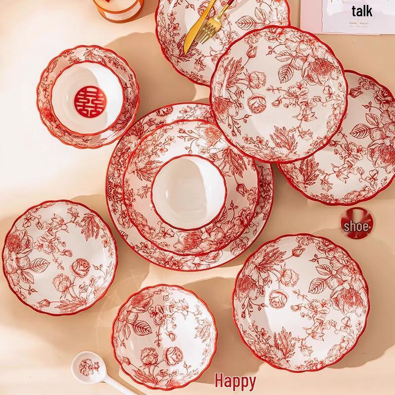 Kangmo Retro Garden 36-Piece Ceramic Dinnerware Gift Set