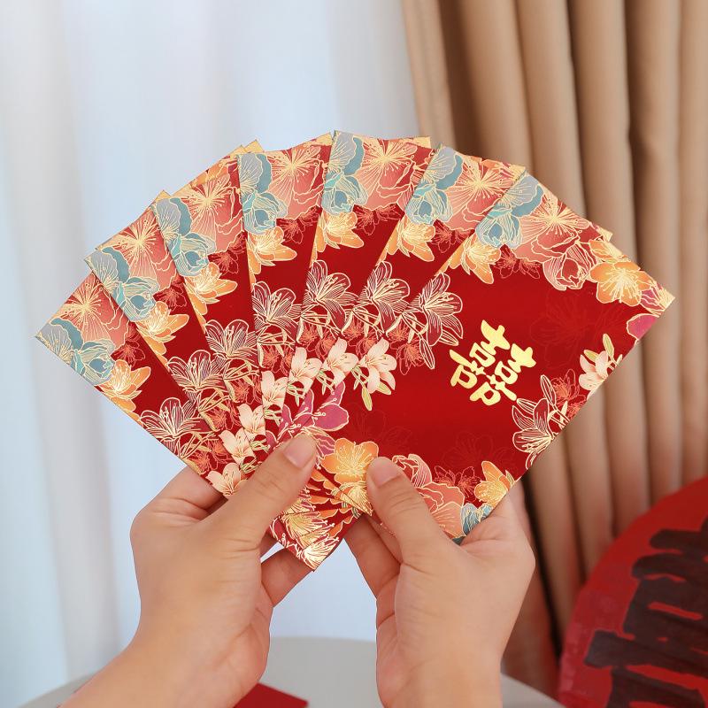 Personalized Floral Double Happiness Wedding Red Envelopes