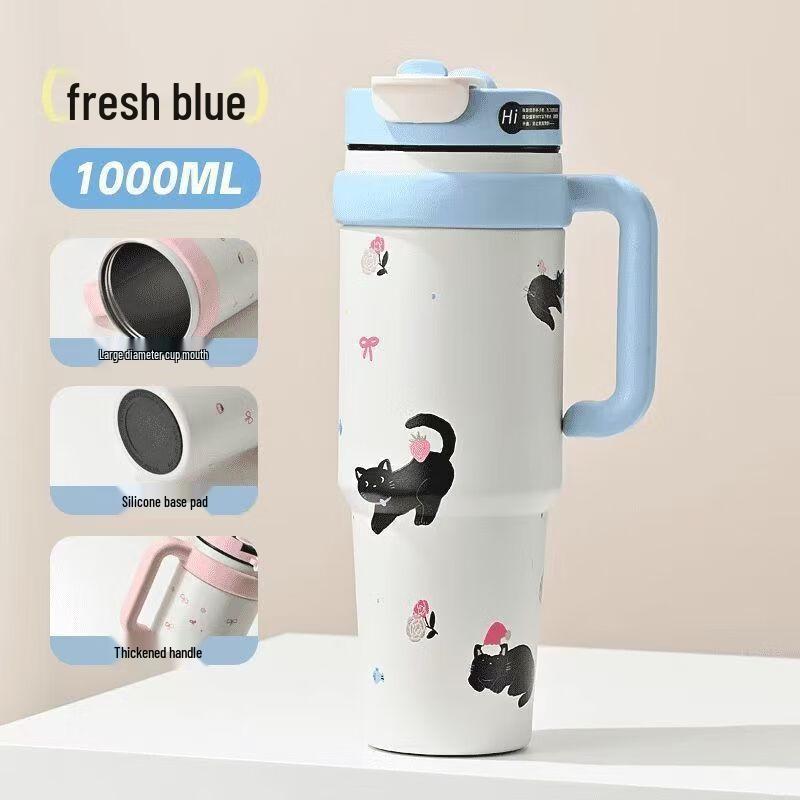 SW316 Stainless Steel Insulated Tumbler with Straw, 1000ml