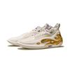 Li Ning Wow11 Dämpfung Rückprall Mittelhohe Basketballschuhe Herren Weiß Gold ABAU049-12
