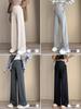 Spring/Autumn Maternity Wide-Leg Drawstring Pants for Early Pregnancy
