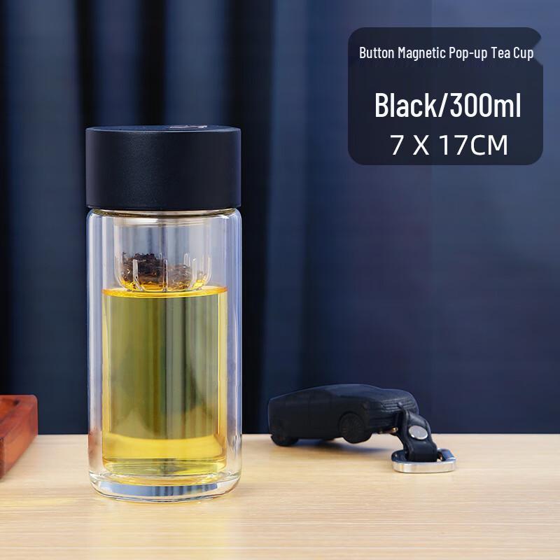 SX Magnetic Pop-Up Tea Infuser Glass Cup