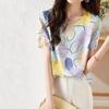 Alleskombinierbares Modisches Geometrisches Muster Lässiges T-Shirt Damenbekleidung Sommer Elegant Damen Kontrastfarben Kurzarm Tops