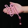 Middle Eastern Style Islamic Prayer Beads: 99-Bead Rosary Bracelet