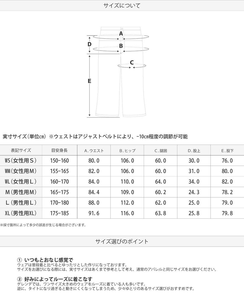 מכנסי סנובורד VAXPOT עמידים נושמים PNK WL נשים [מים 5000 מ"מ, 3000 גרם, דוחה מים, מרופדים] VA-2101 (נשים L)