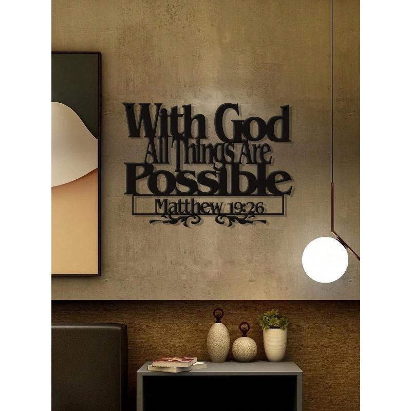 Metal Wall Art Decor with Bible Verse Thanksgiving Gift for Home Office Living Room Bedroom 45x32 Cm