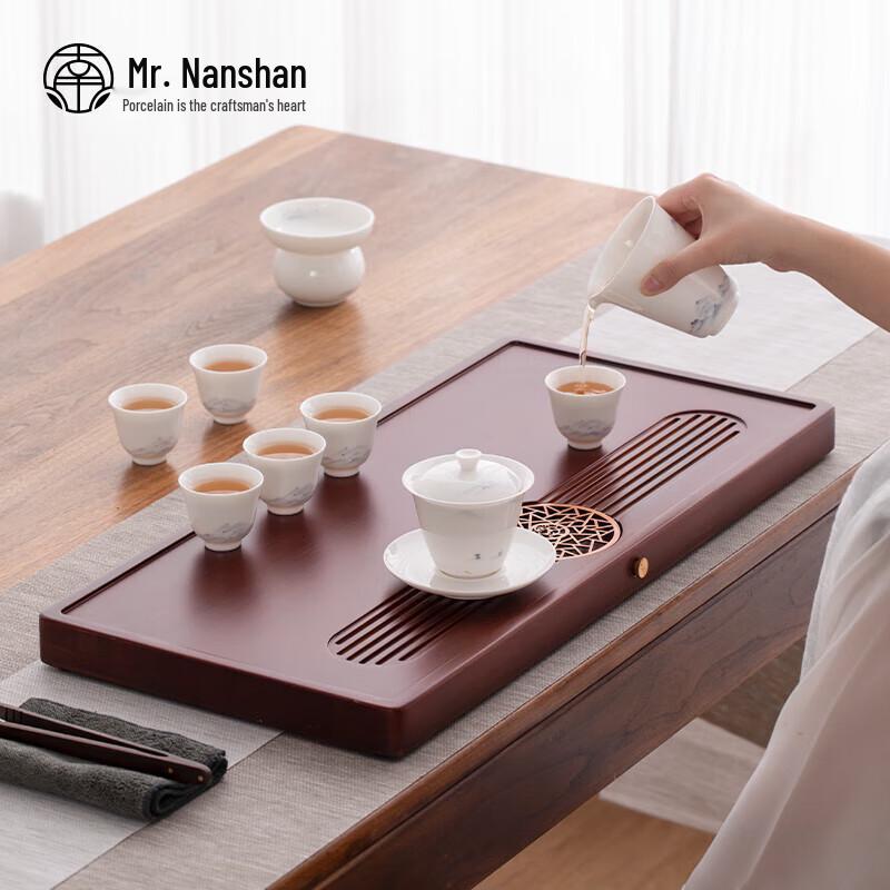 Nanshan Mr. Ceramic Kung Fu Tea Set with Gaiwan and Tea Tray