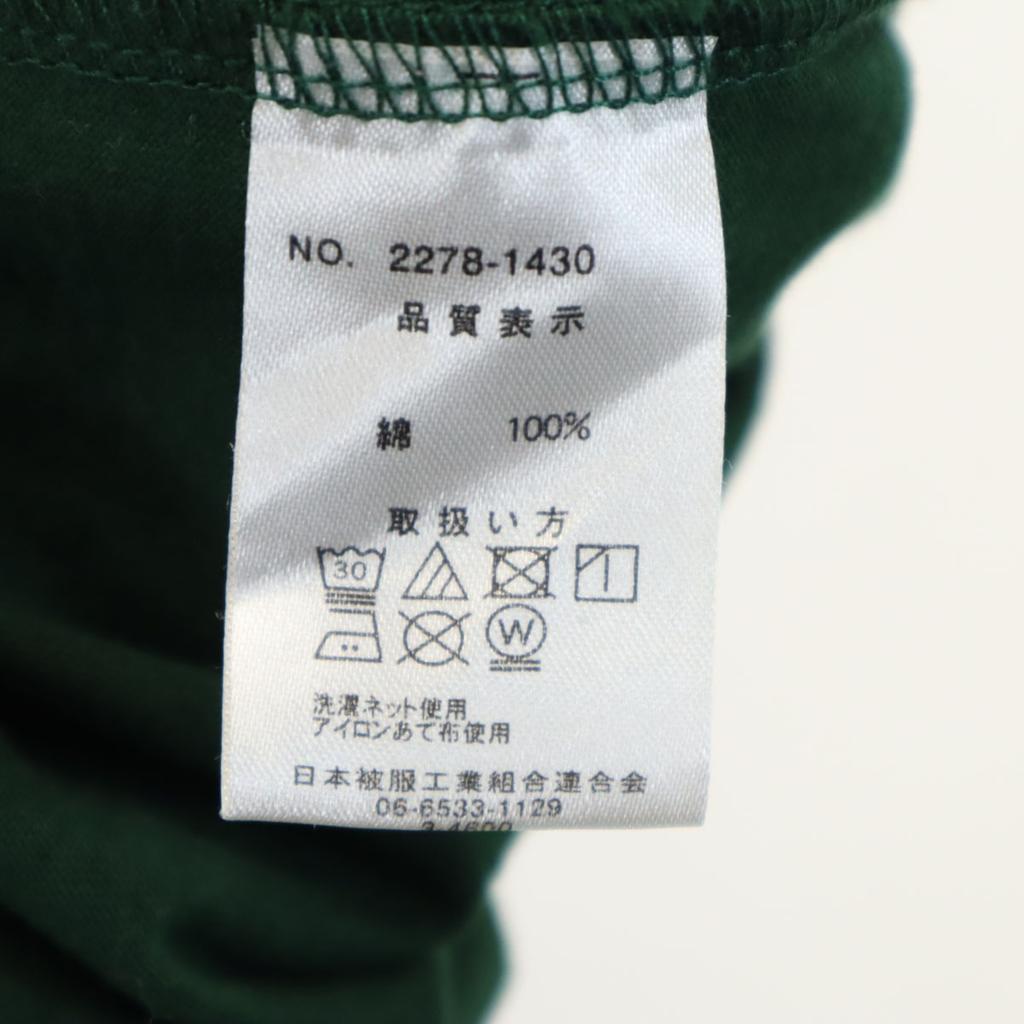 Dickies Kurzarm T-Shirt XL Tiefgrün Einfarbig Herren Gebraucht