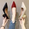 Dicke High Heel Schuhe Damen Pumps Spitze Zehen Arbeitsschuhe Frau Slip On Plateau Pumps Lady Frühling Herbst zapatos de mujer WSH3168