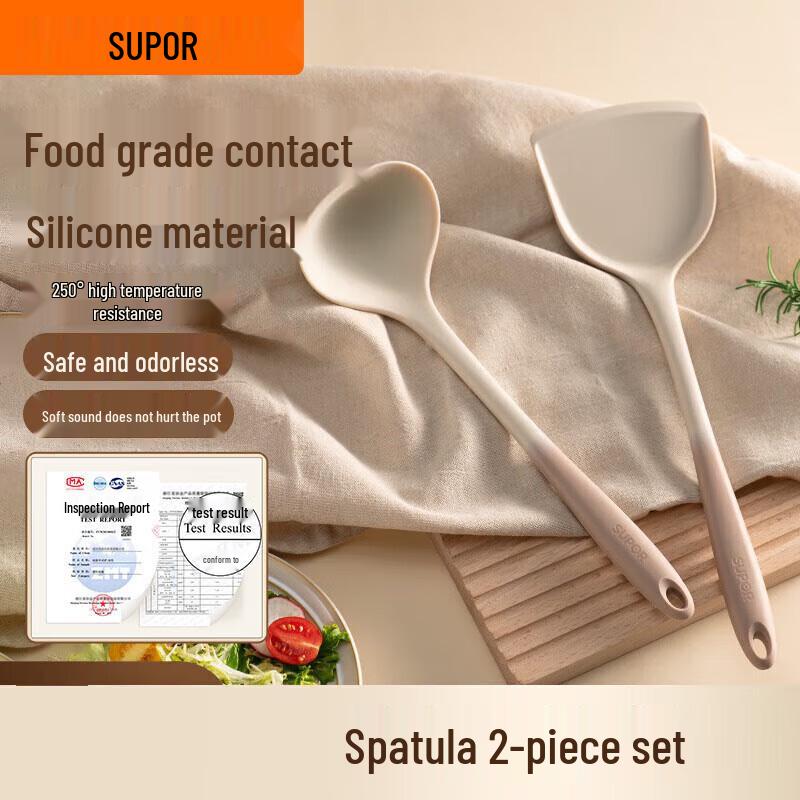 

Supor Food Grade Silicone Spatula & Ladle 2-Piece Set