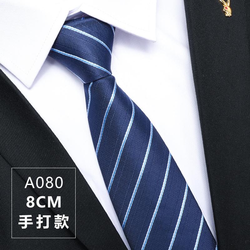 Men'S Business Banquet Tie Formal Wedding Groom Dark Blue Striped Hand Pattern Fashion Tie 8Cm