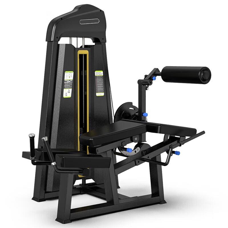 Yuying Commercial Strength Training Equipment