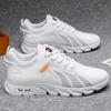 New Men's Mesh Breathable Sneakers Non-slip Low-top Lace-up Running Shoes