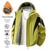 Unisex Plus Samt Verdickt Amerikanischer Stil Color-Block Kapuzen-Windbreaker, Große Größe, Lockere Passform, Outdoor Arbeitskleidung, Warmer Mantel