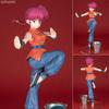 Ranma 1/2 TV Anime Ranma 1/7 Scale Figure Kotobukiya In Stock