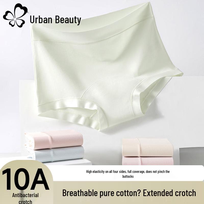 Women s High-Waist Cotton Antibacterial Boxer Briefs 2XL