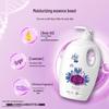 LAFÔN Lavender Floral Hydrating Shower Gel 2x900g