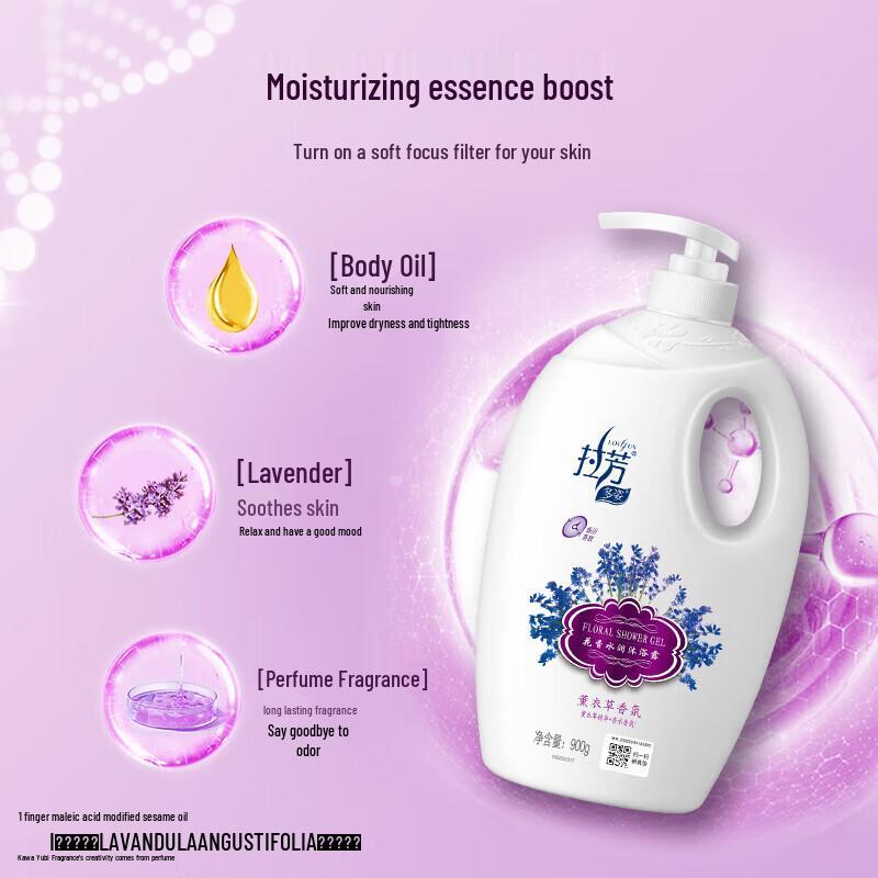 LAFÔN Lavender Floral Hydrating Shower Gel 2x900g