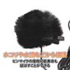 HAMILO Pin Microphone Cover Windshield Dustproof Noise Reduction Lavalier Microphone 10-Color Set