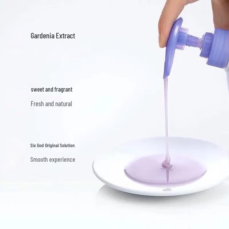 Liu Shen DS Refreshing Fragrance Body Wash