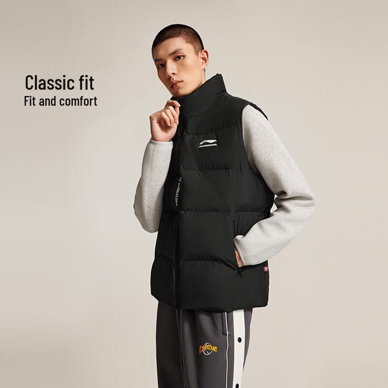 Li-Ning CBA Basketball Series Men's Padded Stand-Collar Vest