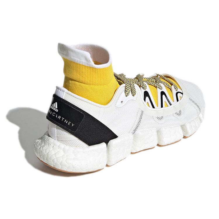 adidas Von Stella McCartney Climacool Vento 'Weiß Gelb' Damen GZ9995