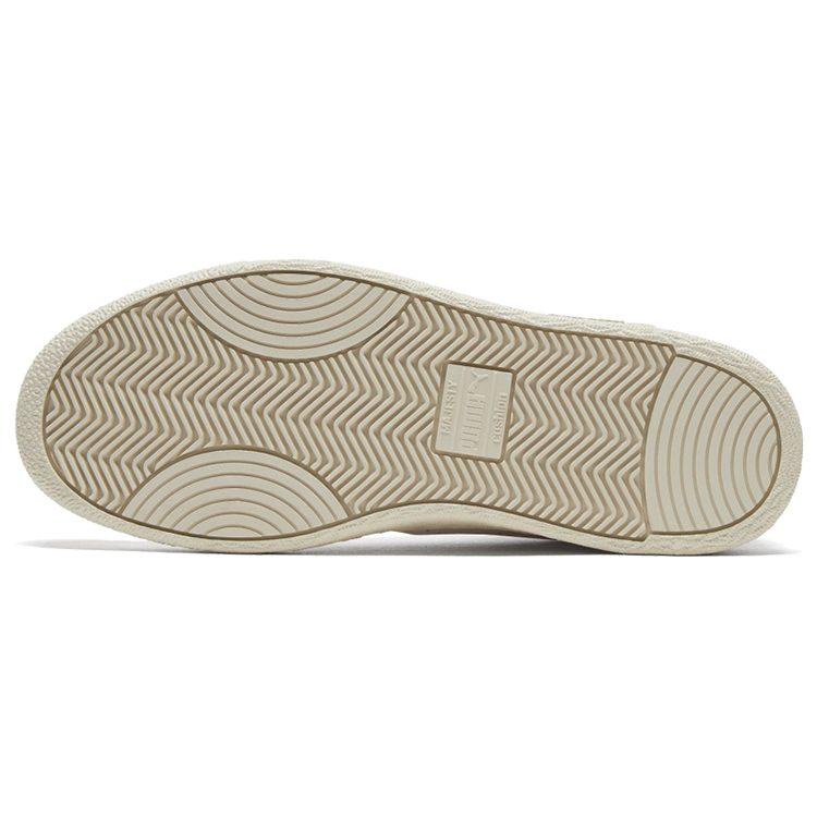 PUMA Ralph Sampson Low Perf 'Outline Whisper White' 374070-02