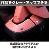 Felimoa Metal Minus Mold Plastic Model Armor Plates for Robots of (Set 90)