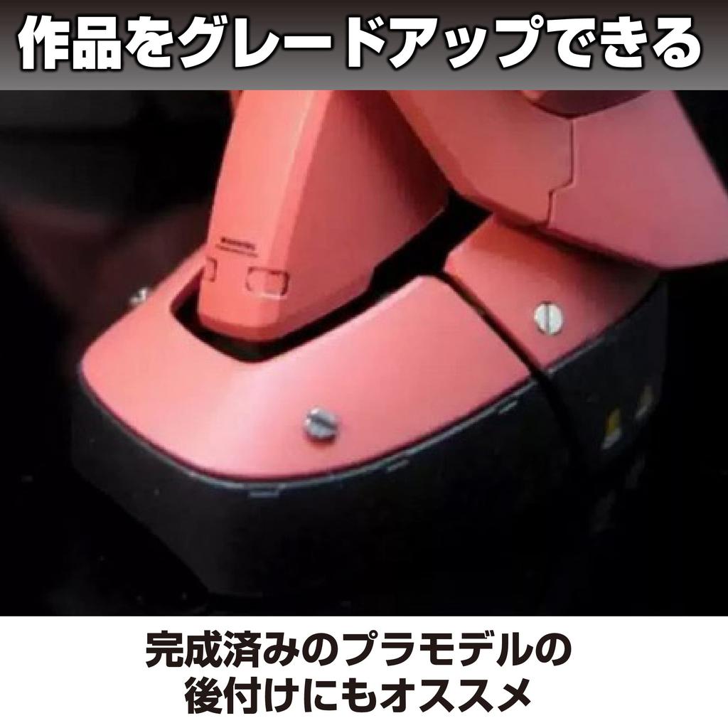 Felimoa Metal Minus Mold Plastic Model Armor Plates for Robots of (Set 90)