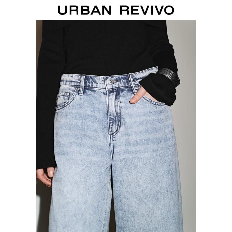 UR Women's Washed Distressed Denim Long Pants