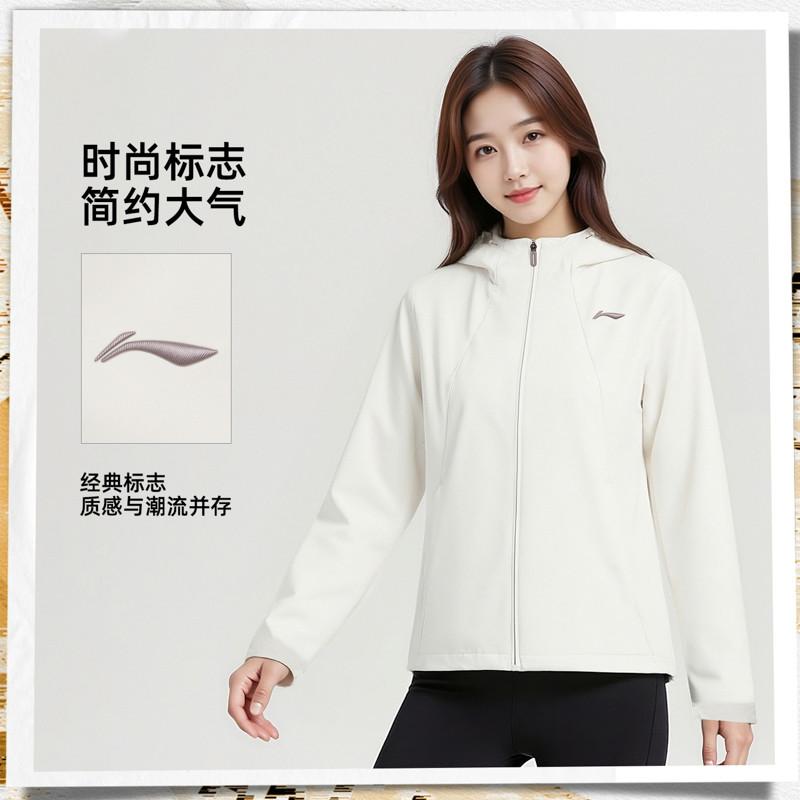 Li Ning Trench Coat Women's Sponge Gray AFDW104-10