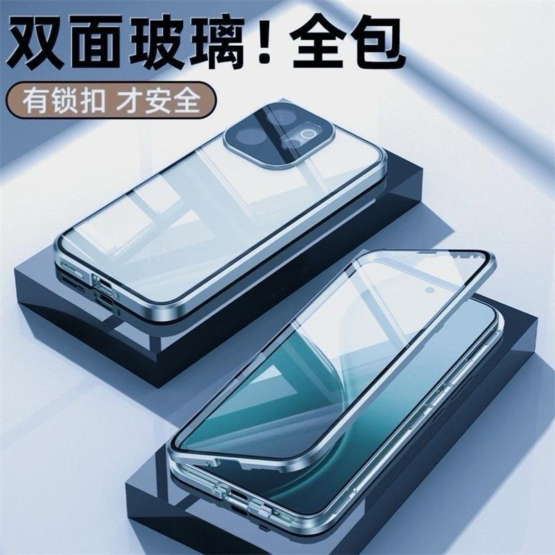 Funda Para Oppo Reno 16F Reno 16 FS 5G Funda Completa 360 Adsorción Magnética Doble Cara Tapa Metálica Cubierta Protectora de Cristal Templado