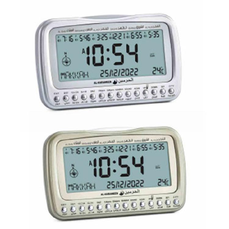Desk Clcok Islamic Azan Athan Muslim Prayer Alarm Adhan Table Clock Temp Display