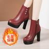 Womens High Heel Chunky Ankle Boots Winter Platform Dress Shoes Cheongsam Show